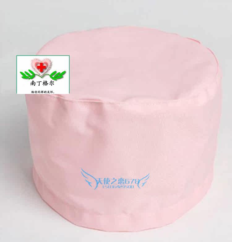 Tenue infirmière - Ref 1864800 Image 14