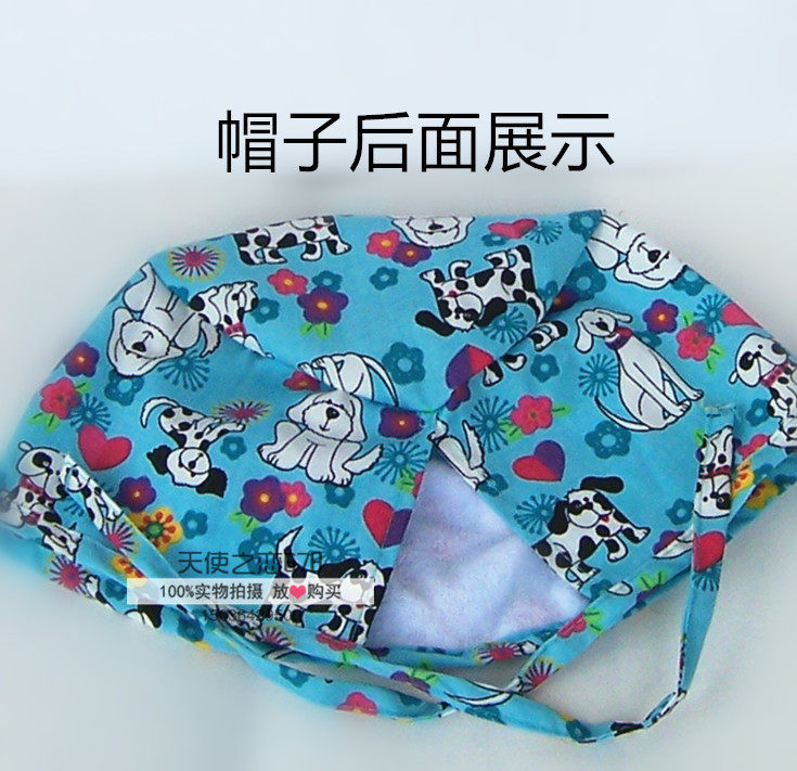 Tenue infirmière - Ref 1860602 Image 20