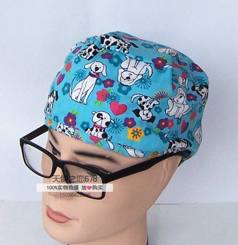 Tenue infirmière - Ref 1860602 Image 19