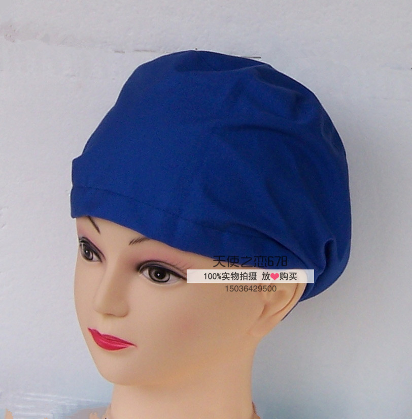 Tenue infirmière - Ref 1856470 Image 20