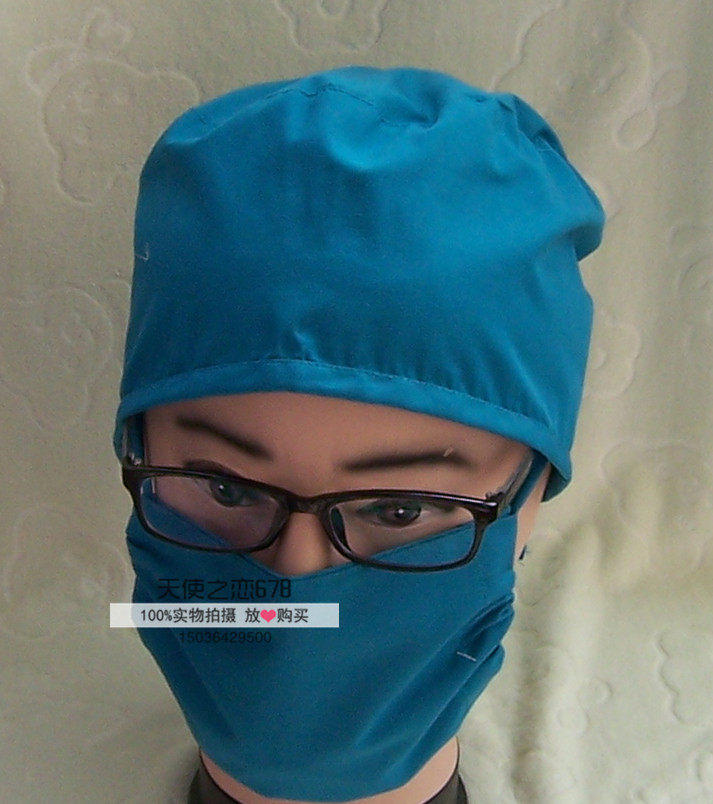 Tenue infirmière - Ref 1860602 Image 27