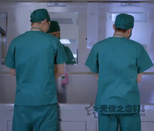 Tenue infirmière - Ref 1864800 Image 27