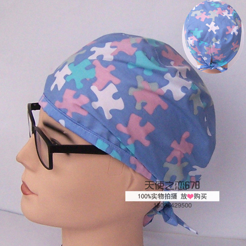 Tenue infirmière - Ref 1860602 Image 24