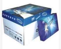 Physical batch Zhengzong A4 photocopying paper A4 paper A3 paper 70 gr 80G A4 white 500 sheets of paper