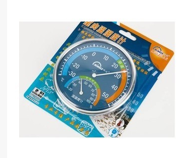 Original Minggao thermometer TH101B thermometer household indoor and outdoor temperature and humidity meter thermometer