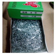 Butterfly plate number 000 silver color Dont pin brooch with chest and shoulder button 2000 boxes 18mm