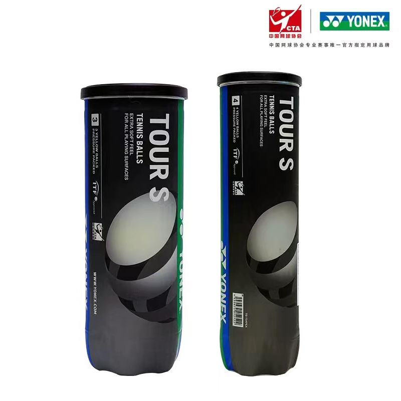 Yonex Competition Tennis Balls Tour S Event Balls 3-Pack/4-Pack Canned Tennis Balls Yonex Competition Tennis Balls Tour S Event Balls 3-Pack/4-Pack Canned Tennis Balls