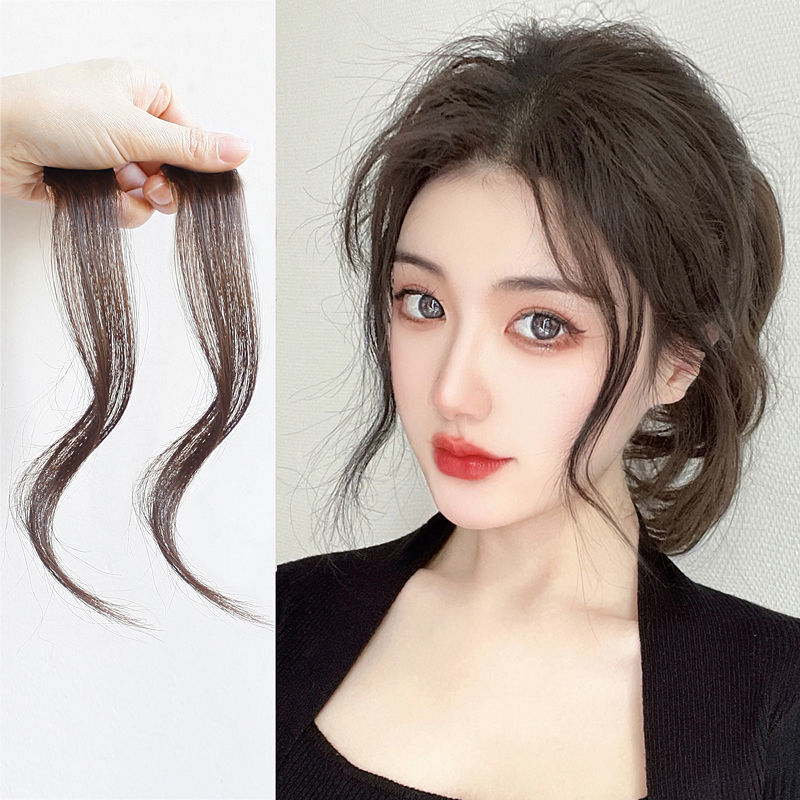 Dragon Whisker Bangs Wig, Fake Bangs on Both Sides, Realistic Hair, Face-Shaping, Middle Parting, Lightweight Airy Bangs, Curly Bangs Hairpiece Dragon Whisker Bangs Wig, Fake Bangs on Both Sides, Realistic Hair, Face-Shaping, Middle Parting, Lightweight Airy Bangs, Curly Bangs Hairpiece