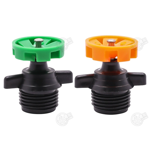 4 балла автоматически вращайте спреи газонного аэрозольного орошения на 360 градусов распыления садовые цветы и сельскохозяйственное орошение сада и сада