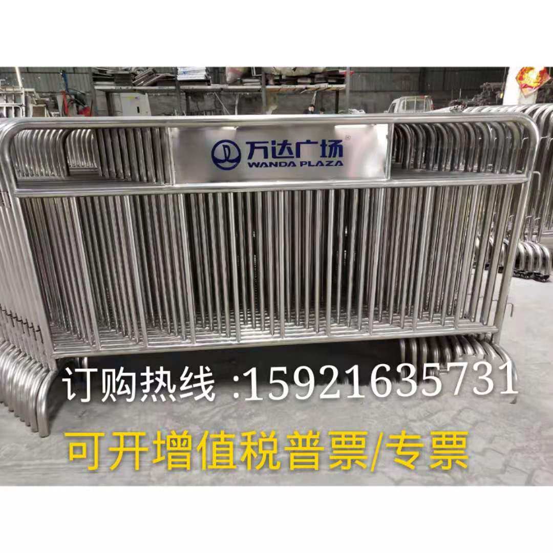304 stainless steel guardrail guardrail fence isolation Wanda supermarket subway high-speed rail school safety double-sided custom logo