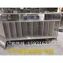 304 stainless steel iron horse guardrails fenced off from Wanda Supermarket subway High Speed Rail School Safety Double Face Custom logo