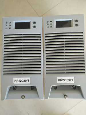 Direct current screen charging module HR22020 T high frequency switching power supply module HR22020 T manufacturer direct