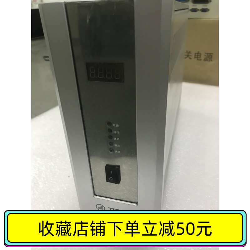 TEP-M20 110-E Charging Module TEP-M20 110-E New Original Spot