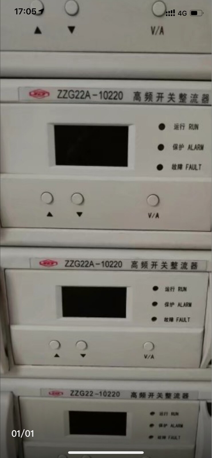 ZZG22A-10220 HF Switch Solution Module ZZG22A-10220 Sales