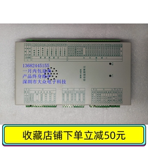 WW - ADK Comprehensive Monitoring Unit New Spot