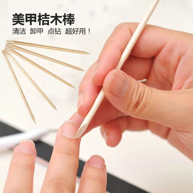 Dụng cụ làm móng Gậy màu cam Dấu hiệu bằng gỗ Gậy tre Sửa chữa các đường nối làm sạch sơn móng tay áp dụng cho bên ngoài - Công cụ Nail máy hơ nail