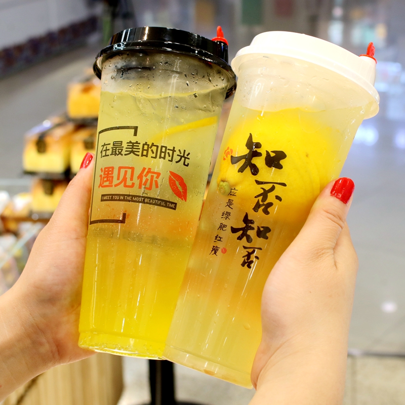 90 caliber milk tea cup disposable plastic cup with lid 500 700ml cold drink cup packaging cup commercial customization