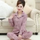 Bộ đồ ngủ cho mẹ mùa xuân và mùa thu cotton dài tay phù hợp với người trung niên và cỡ lớn 200 kg dịch vụ gia đình trung niên - Giống cái