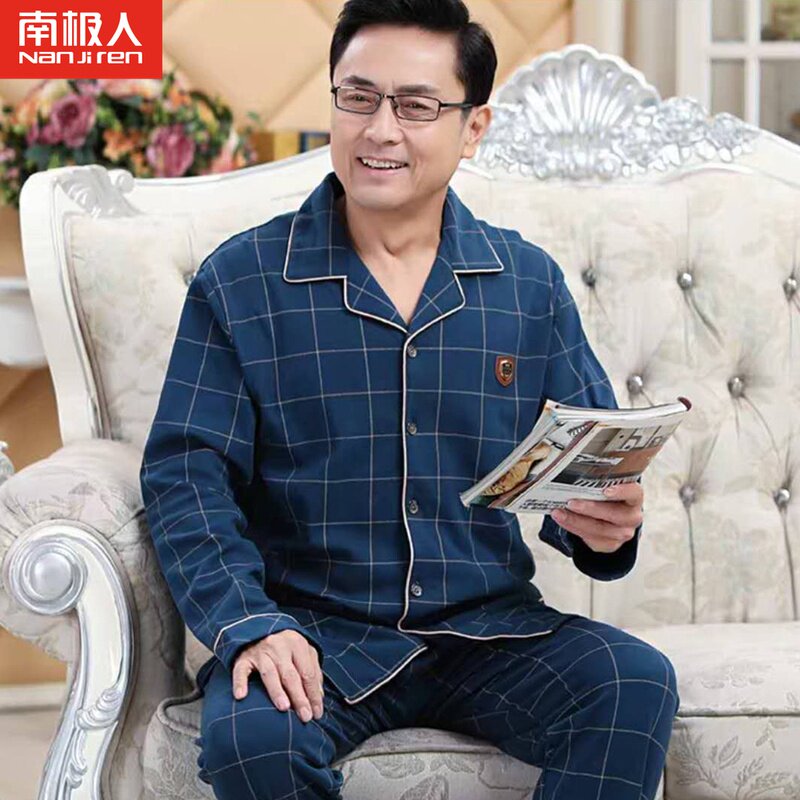 Antarctic men's pajamas long-sleeved cotton spring and autumn season father father father plus size home wear suit