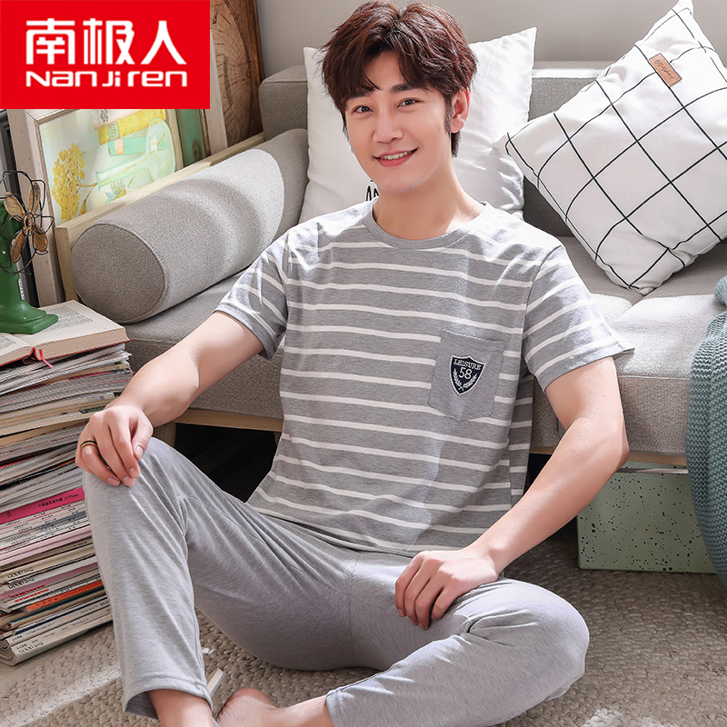 Pyjama Nam Cực mens mùa hè bông ngắn tay quần mens bông mùa xuân và mùa thu mỏng có thể mặc bộ quần áo về nhà.