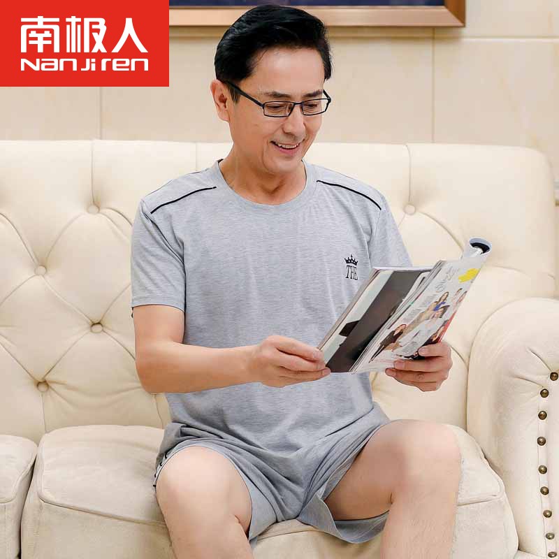 Mens ngắn tay mùa hè pajama thiết lập năm 2019 quần short trung niên vòng cổ mới thể thao bình thường có thể mặc quần áo về nhà.