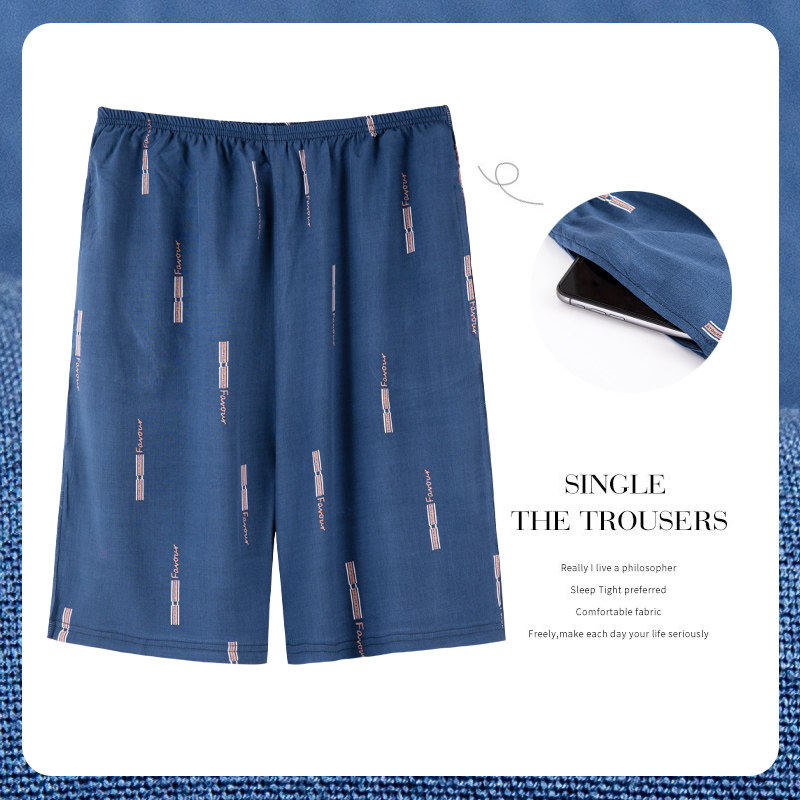 Men's Sleeping Pants Summer Pure Cotton Shorts Cotton Silk Sleeping Pants Ramp Up Code Modale Thin style Home Pants Loose Ice Silk