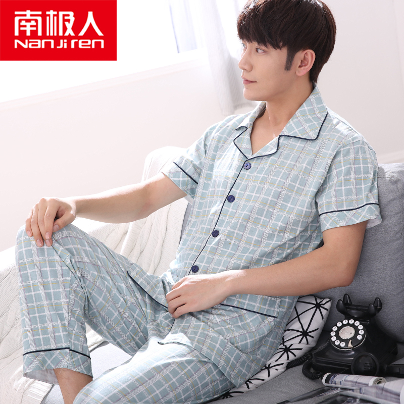 mens mùa hè đồ ngủ ngắn tay pajama quần cotton thiết lập quần áo nhà mỏng cardigan đồ ngủ trung niên cỡ lớn.