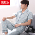 mens mùa hè đồ ngủ ngắn tay pajama quần cotton thiết lập quần áo nhà mỏng cardigan đồ ngủ trung niên cỡ lớn. 