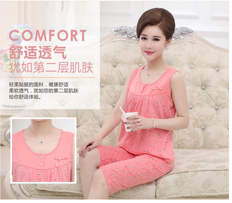 Mùa hè trung niên và người già không tay đồ ngủ của phụ nữ vest cotton trung niên mẹ cộng với phân bón XL dịch vụ nhà phù hợp với