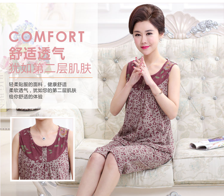 Mùa hè trung niên và người già không tay đồ ngủ của phụ nữ vest cotton trung niên mẹ cộng với phân bón XL dịch vụ nhà phù hợp với