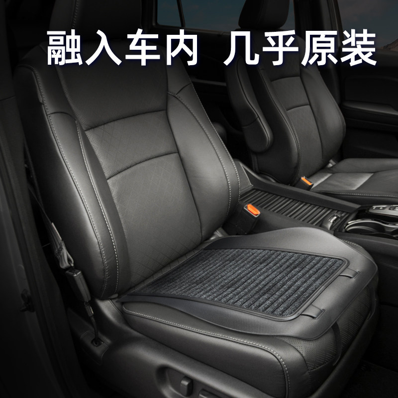 High-end new breathable four-season universal saddle leather linen health car cushion attached without backrest trolley seat cushion