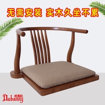 New Chinese tatami seat legless chair new solid wood footrest Yishan tea room seat chair Zen floor chair