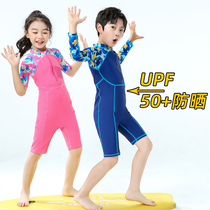 Childrens one-piece swimsuit male and female children long sleeve summer sun protection