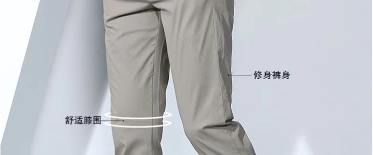 Van Dijk mùa hè quần nam chất lượng cao phù hợp với quần ống suông - Quần