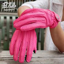 Ugly brothers uglybros motorcycle riding gloves all refer to breathable summer girls small size retro pink sheepskin