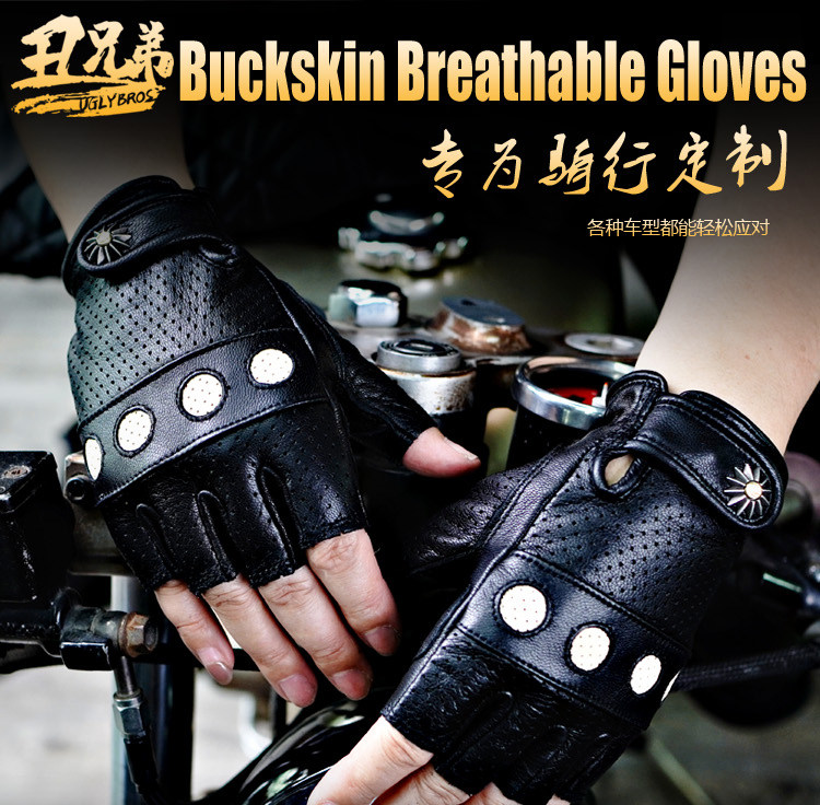 uglybros riding half finger gloves leather locomotive Harley BMW breathable ugly brothers summer fall-proof Outdoor