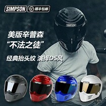 SIMPSON Simpson outlaw OUTLAW new Harley BMW Ducati retro full helmet