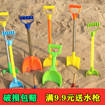 Special childrens shovel beach toys thickened plastic shovel baby outdoor play sand digging tool small large shovel