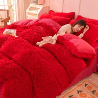 Минк Даи-Дахонг