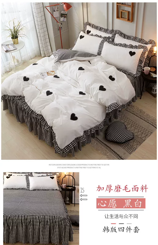 Bông bông ròng ins đỏ giường công chúa phong cách váy một gia đình bốn dày chải 200 * 230cm chăn trên giường đôi - Bộ đồ giường bốn mảnh