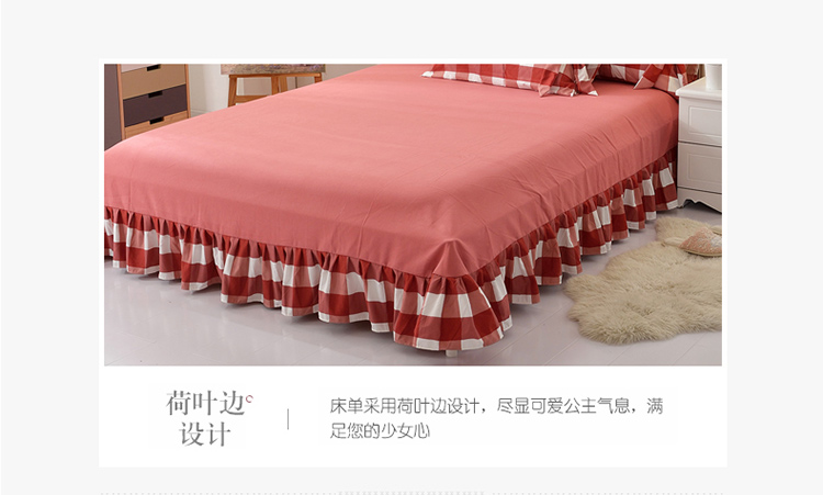 Net in Red lá sen bông denim bông công chúa gió lanh ren 200 * 230 chăn dày cô gái tim - Bộ đồ giường bốn mảnh bộ drap giường 1m6