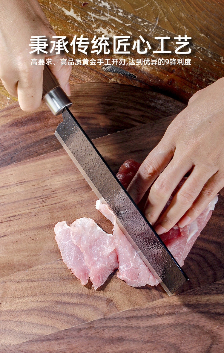 Детали молотка 5 -peece News_08.jpg