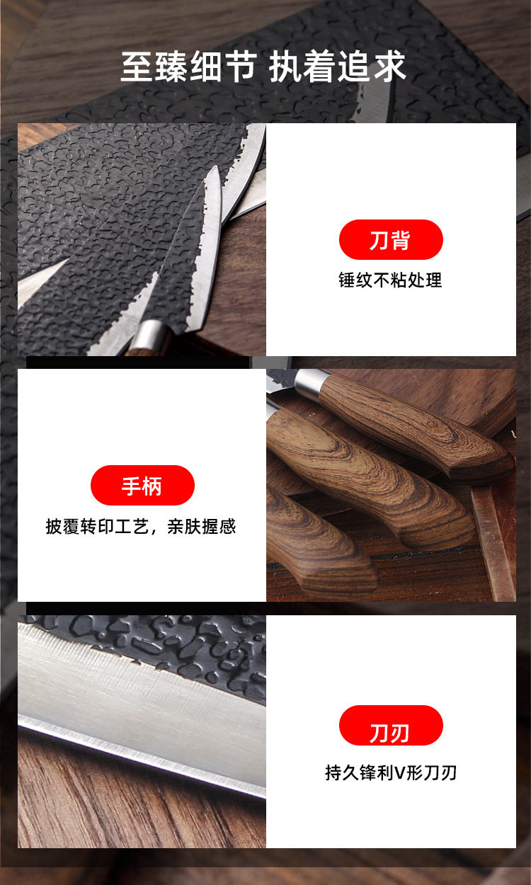 Детали молотка 5 -peece News_17.jpg