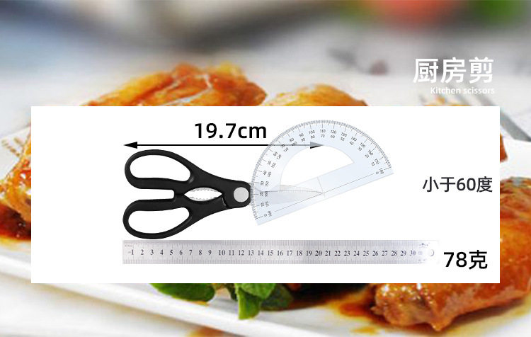 Подробная информация о извлечении молотка 5 -peece News_06.jpg