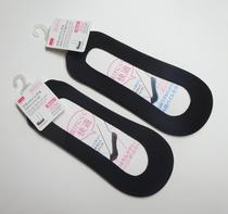 Japans original ice wire boat socks silicone anti-skid summer uncertain cotton sole invisible boat socks