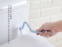 Japanese-style S-type toilet brush toilet cleaning brush toilet bending toilet brush toilet brush