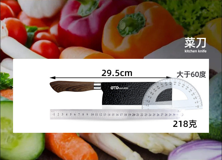 Подробная информация о молотке дополнительно 5 -. -зажигание нож_03.jpg