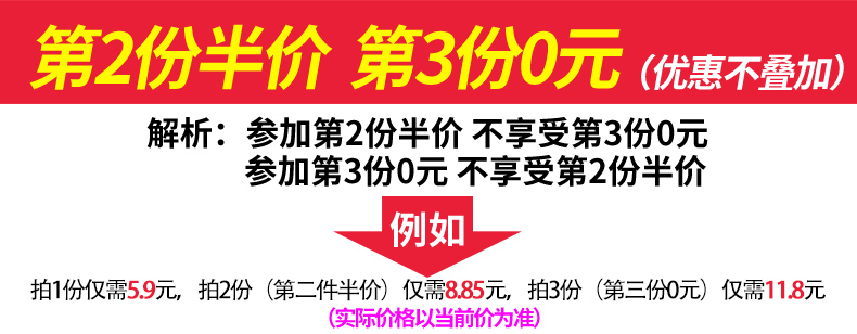 摩金堡珍珠奶茶粉黑糖黑珍珠配料奶茶店专用