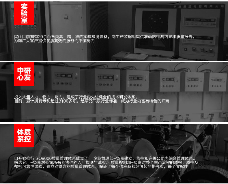 品牌故事3.5.jpg