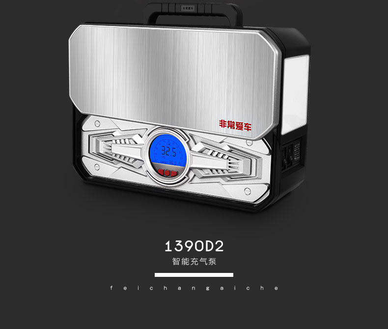 1390d2(1)_02.jpg